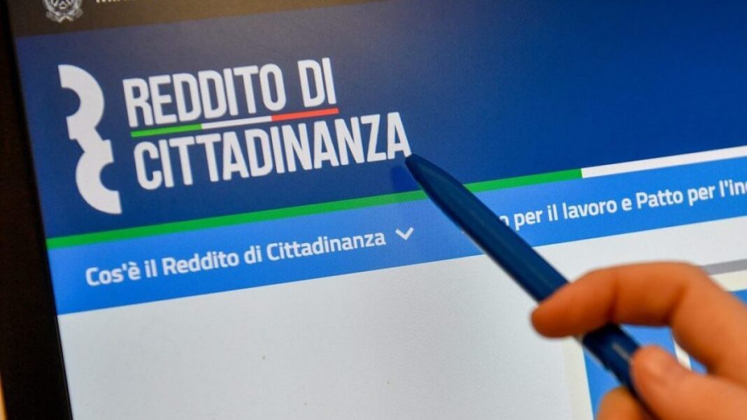 Reddito di Cittadinanza agosto 2022 ricarica Postepay in questa fascia