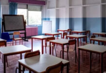 Docenti e ATA, niente Bonus 200 euro nella busta paga di luglio 2022: il motivo Scuola