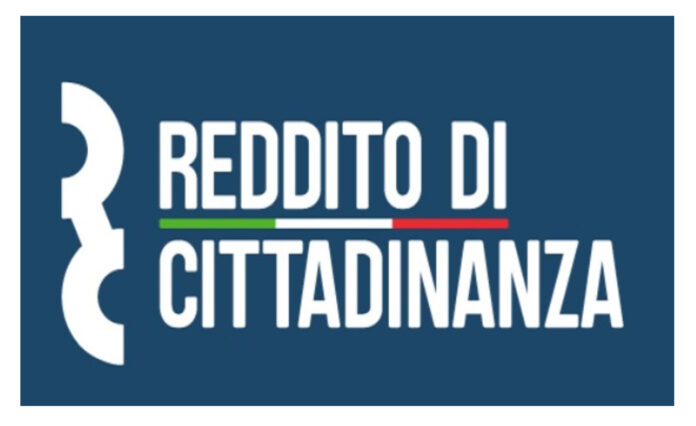 Rdc