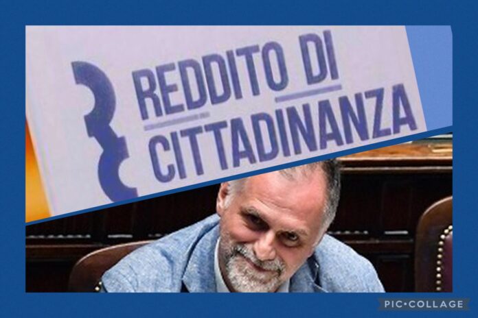 Rdc