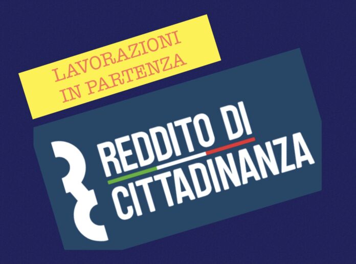 Rdc