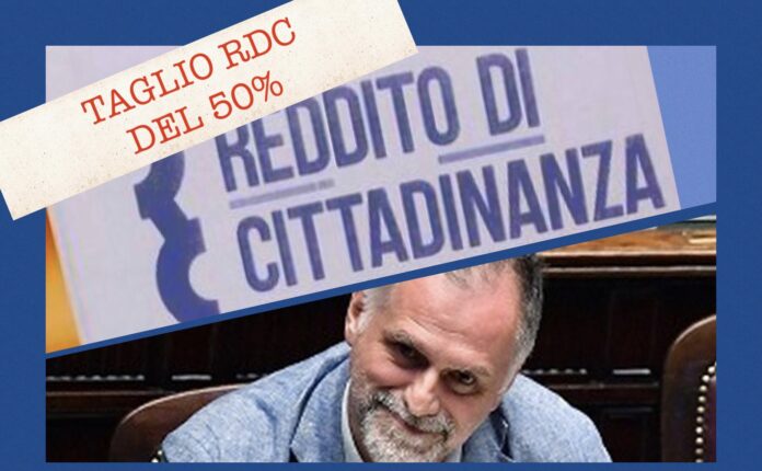 RDC