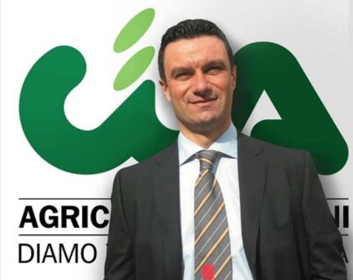 Fini cia