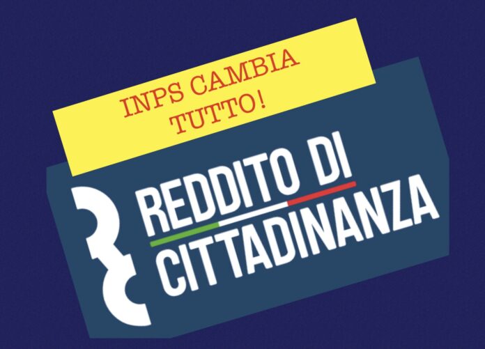RDC