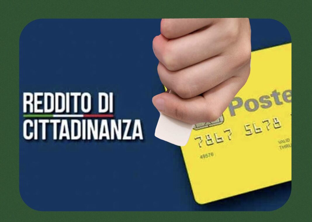 Assegno Unico 2023 aumenta per chi perde Reddito di Cittadinanza la