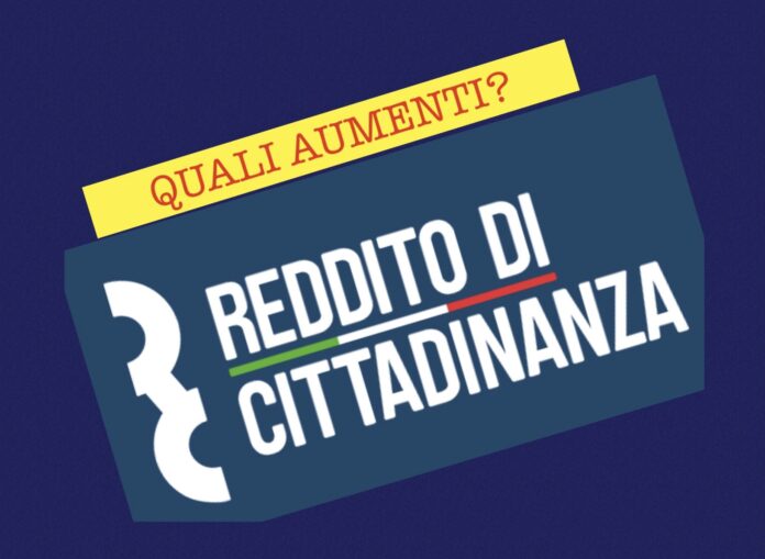 RDC