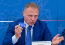 Carta Spesa 382€ Roma Napoli Palermo Milano: quando arriva?