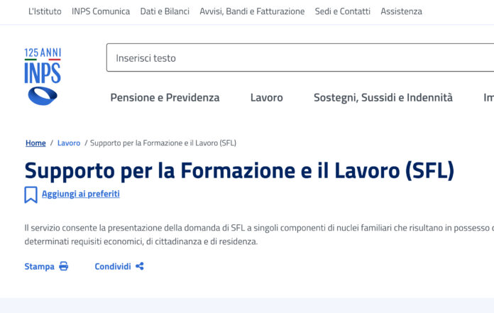 Sfl