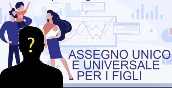 Auu