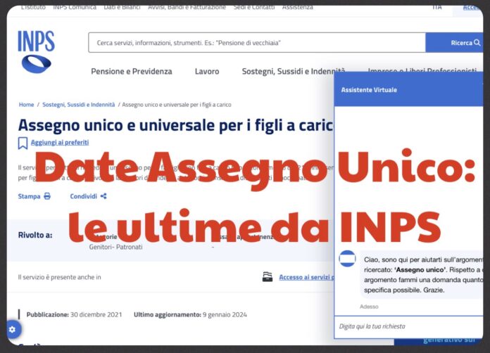 Auu