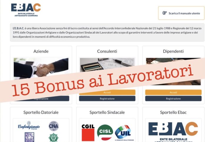 Bonus ente