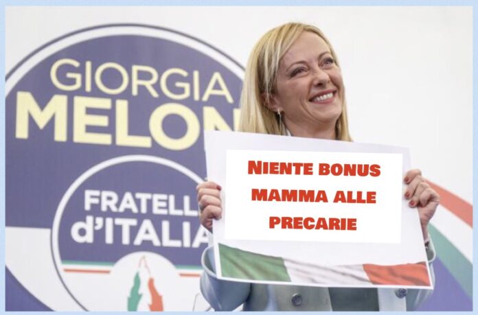 Mamma