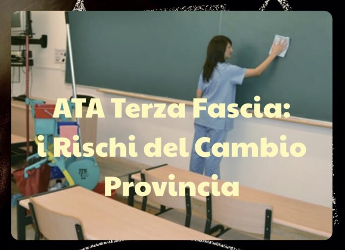 Ata