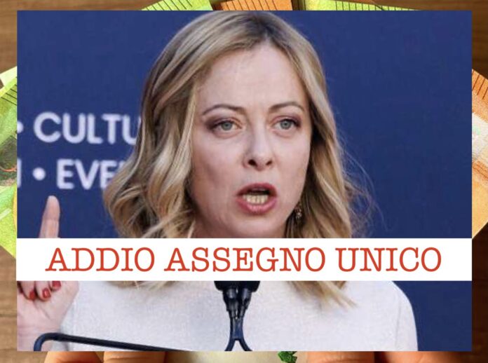 AUU