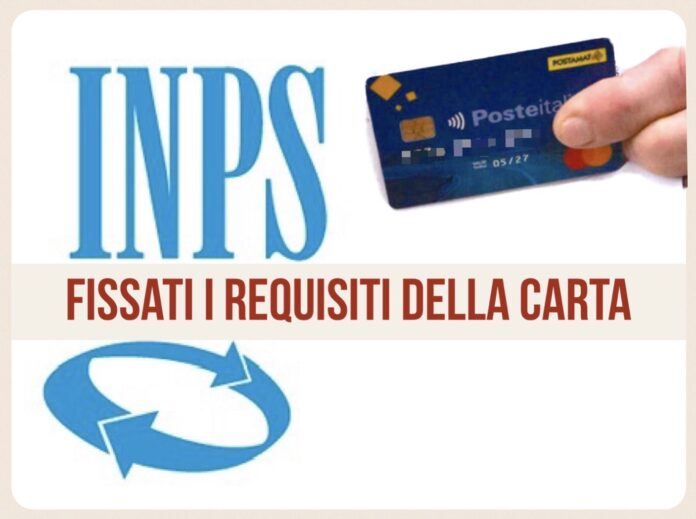 Carta spesa