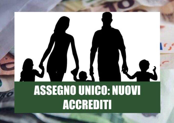 AUU