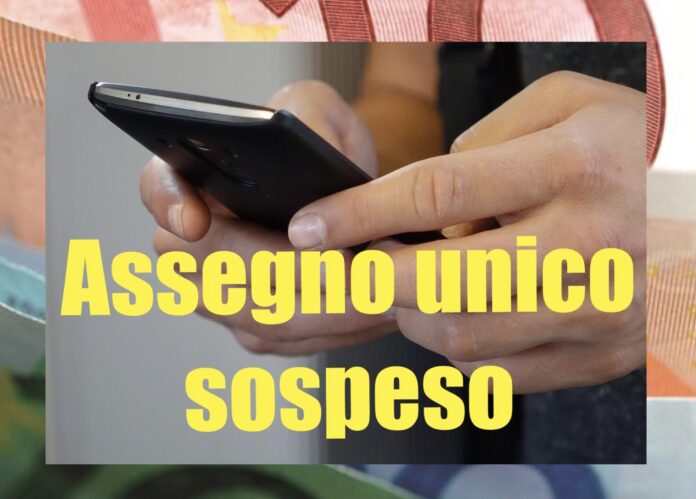 Auu