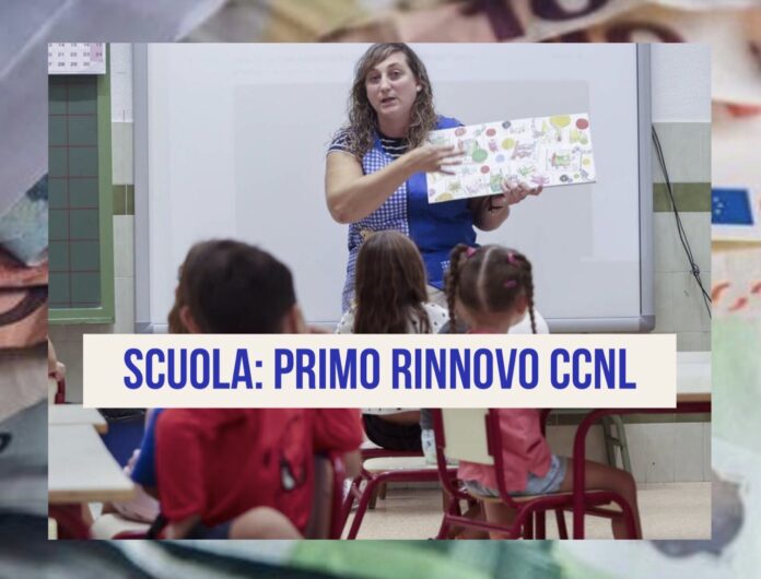 Scuola