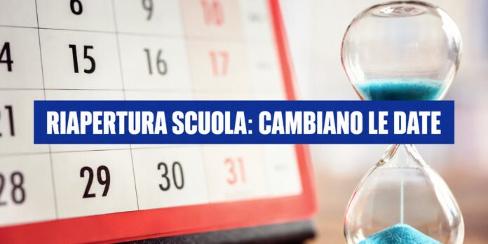 scuola